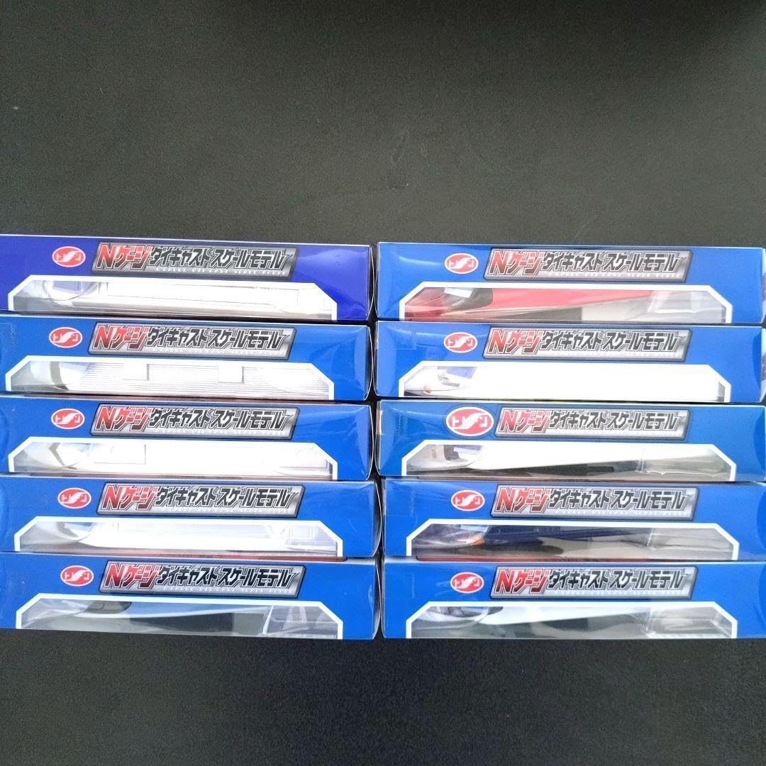 Nゲージ ダイキャストスケール新幹線、車両セット ダイキャストNゲージ ALL新幹線車両10両セット 「NEW トレーン Nゲージ